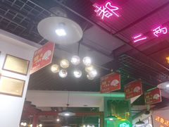 -蛙一刀·麻椒鱼火锅(金仙桥店)