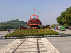 -河北省园博园