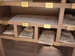 -左右Massage/Spa(长寿路店)