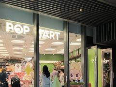 -泡泡玛特POPMART(天环购物中心店)