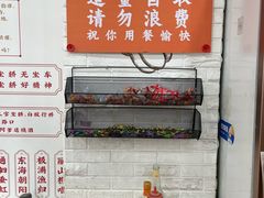 -吴一川牛腩粉(西村店)
