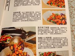 -文三里屯面馆(三里屯店)