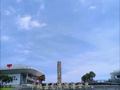 -亚龙湾海底世界