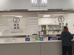 -上海市徐汇区口腔医院