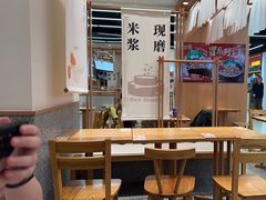 -小满手工粉(上海品尊国际店)