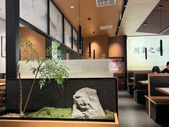 -首秀·四川料理(吾悦广场店)