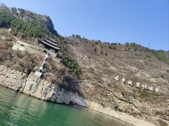 -白帝城·瞿塘峡景区