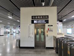 -龙溪路(地铁站)