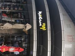 -Kyochon1991校村(共和路店)