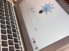 -剧盟谋杀之谜俱乐部·剧本杀