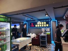 -红满堂·龙虾·牛蛙·淮扬菜(濠北路店)