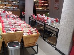 -品忆香炒货工坊(西稍门店)