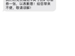 -达美乐比萨(井亭路店)