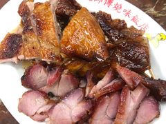 -陈光记烧腊店(罗保博士街店)