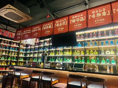 -牛焱·烧肉酒肆(五大道店)