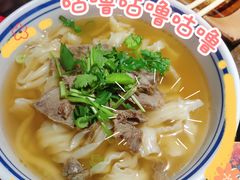 -破瓦寒窑·地摊烤羊排