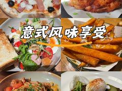 -JINNS锦时 steak&pizza(浸信会礼拜堂旧址店)