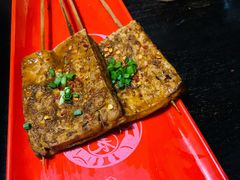 烤水豆腐-老表记广西宵夜螺蛳鸭脚煲(西大店)