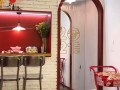 -Eckl’s爱氏热狗(猫街店)