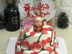 -皇子烘焙手作 prince baking(天河店)