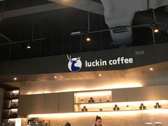 -瑞幸咖啡(怡富广场店)