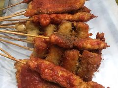 -庞记炸串