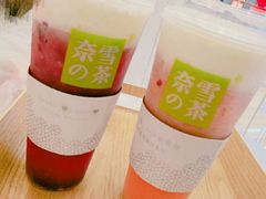 -奈雪的茶(市百一店)