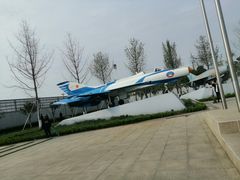 -成飞公园