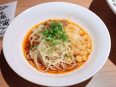 碗杂面-太二酸菜鱼(武汉光谷保利店)