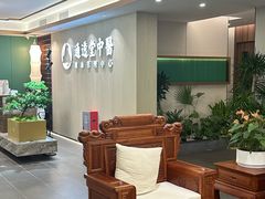 -通透堂中医·精准推拿(旗舰店)