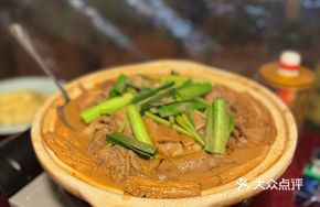 Xiangzheng Special Lamb Shank Stew