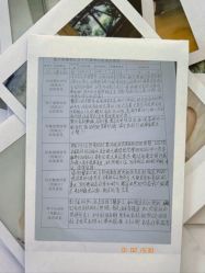 -馨果汇月子产康中心(南湖公园店)