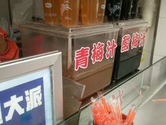 -正新鸡排·炸鸡汉堡(中茵海华广场店)