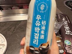 -河坝烧烤串城(金达莱店)