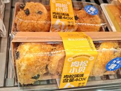 -DANXI丹喜面包·蛋糕(庐山店)
