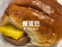 -新旺茶餐厅·早餐·夜宵(仙霞店)