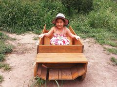 -长春公园(普阳街道)