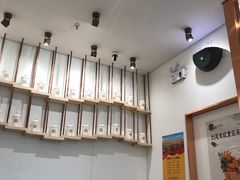 -眷茶臻选(中原万达店)