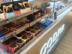 -GODIVA(王府井apm店)
