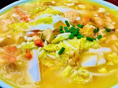 -云隐小厨·传统大理美食(复兴路店)
