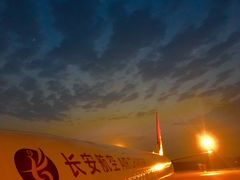 -西安咸阳国际机场-T1航站楼