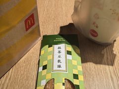 -麦当劳(静安寺店)