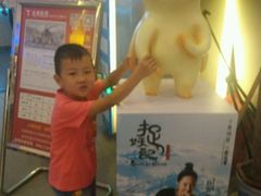 -金逸影城(联发广场店)