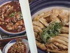 -那家山城(樱桃园店)