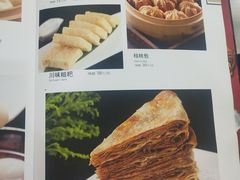 -峨嵋酒家(清河店)