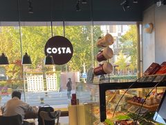 -COSTA COFFEE(金长安大厦店)