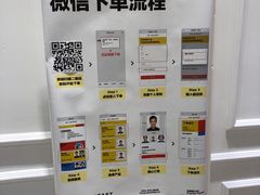 -方快-照相馆(近铁城市广场店)