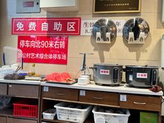 -鸿毛饺子(紫竹桥店)