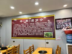 -榕江牛瘪牛肉火锅