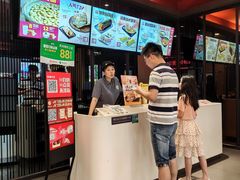 -永和大王(茉莉上新·星塘街店)